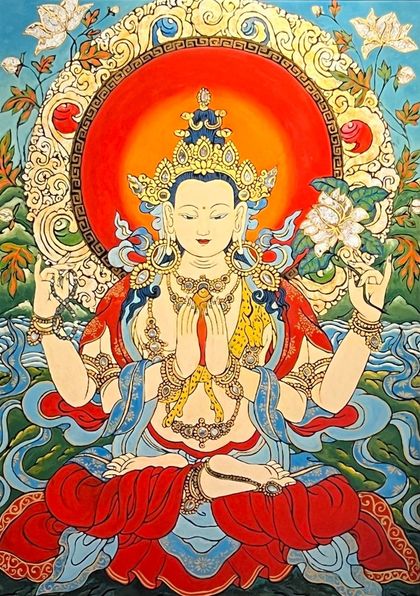Quán Thế Âm đỏ