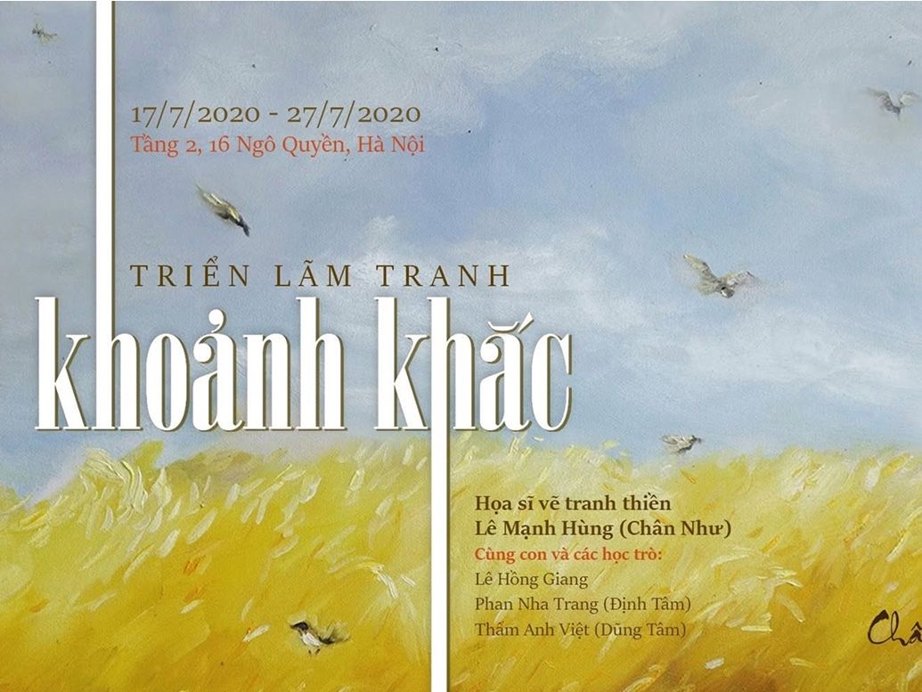 Khoảnh khắc